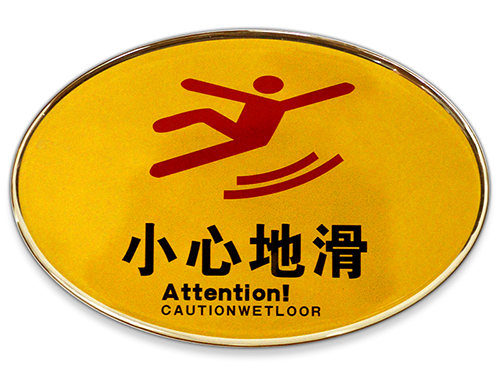 水晶滴胶标牌-1